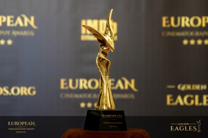 Photo of European Cinematography Awards (ECA)