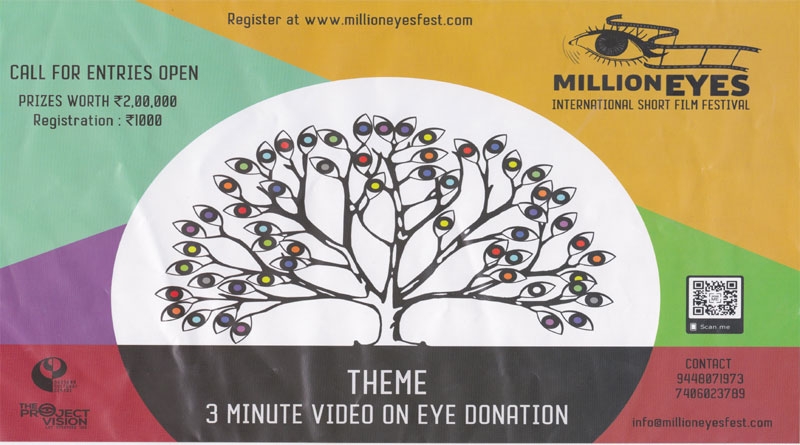 Promotional card of Million Eyes International Short Film Festival