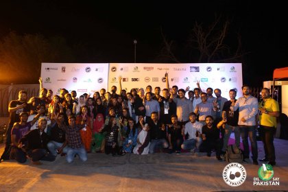 Photo of 60 Seconds International Film Festival
