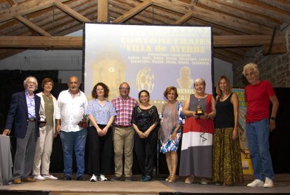 Photo of FESTIVAL INTERNACIONAL DE CORTOMETRAJES VILLA DE AYERBE `PREMIOS CAJAL´