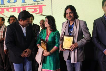 Photo of COTTON CITY INTERNATIONAL FILM FESTIVAL 