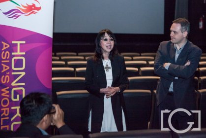 Photo of Asian Film Festival