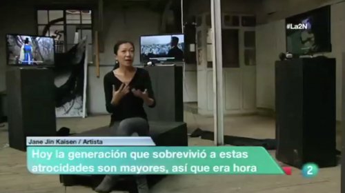 Photo of IVAHM // Video Arts Festival Madrid
