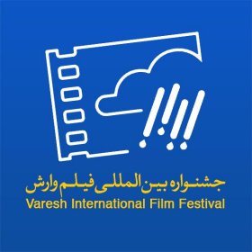 Logo of Varesh International Film Festival