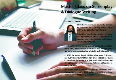 Photo of International Film Festival Of MP, Indore India 2019