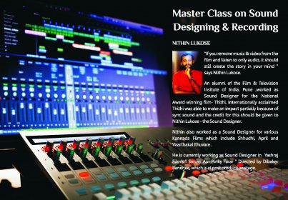 Photo of International Film Festival Of MP, Indore India 2019