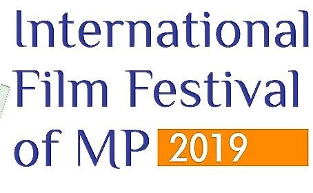 Logo of International Film Festival of MP, Indore India 2019