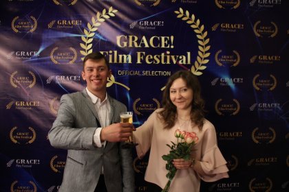 Photo of GRACE! International Film Festival