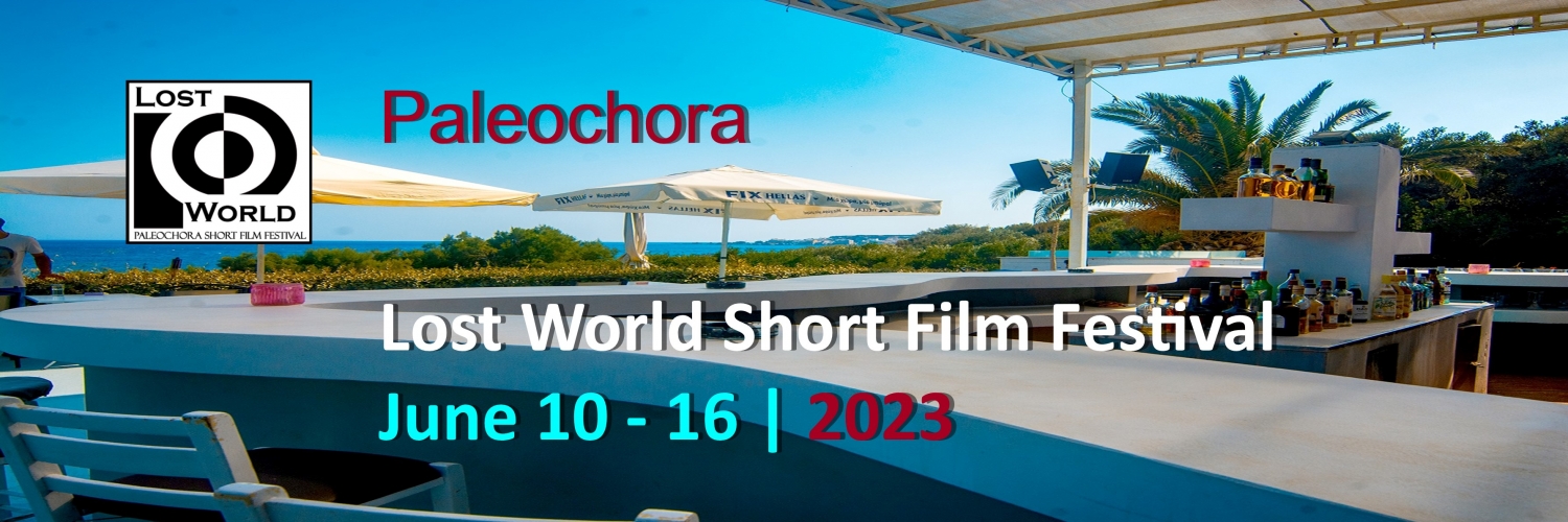 Banner Lost World Film Festival | Paleochora