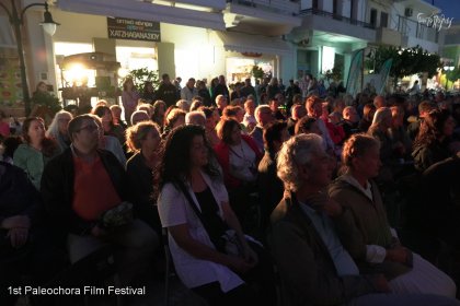 Photo of Lost World Film Festival | Paleochora