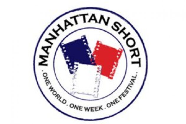 Logo of MANHATTAN SHORT Film Festival 