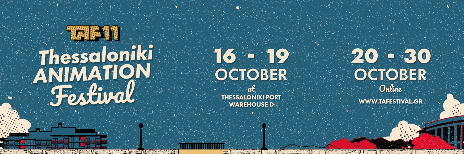 Banner TAF • Thessaloniki Animation Festival