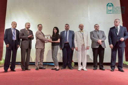 Photo of Baghdad University International Film & Tv festival
