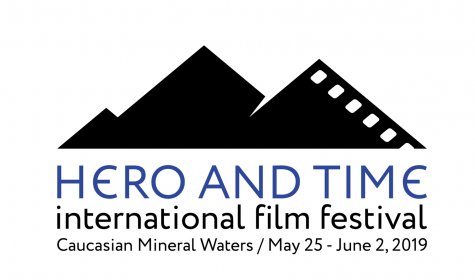 Logo of International Film Festival ’Hero And Time’ / Международный кинофестиваль ’Герой и время’