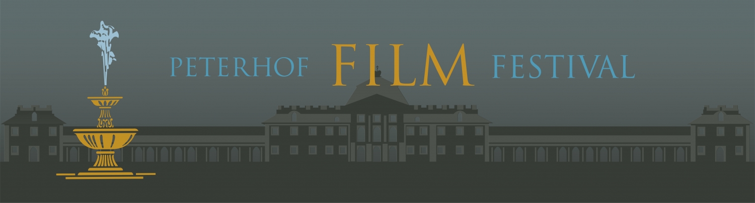 Banner Peterhof Film Festival
