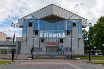 Photo of Peterhof Film Festival