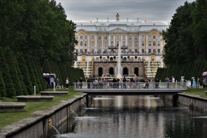 Photo of Peterhof Film Festival