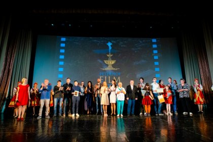 Photo of Peterhof Film Festival