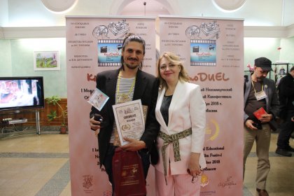 Photo of hacer encima