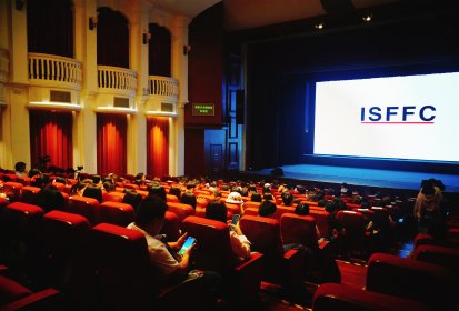 Photo of International Short Film Festival Canton