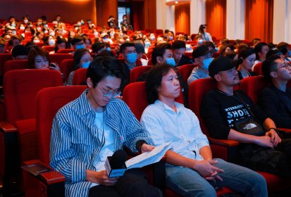 Photo of International Short Film Festival Canton