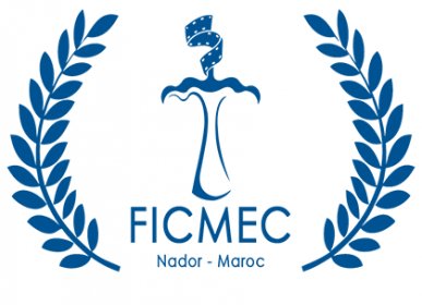 Logo of hacer encima