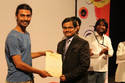Photo of CONFLUENCE INDIA INTERNATIONAL FILM FESTIVAL