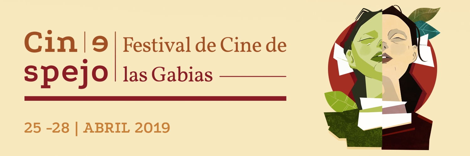 Banner Cinespejo - Festival de Cine de Las Gabias