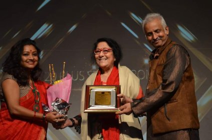 Photo of Kala-samruddhi International Film Festival