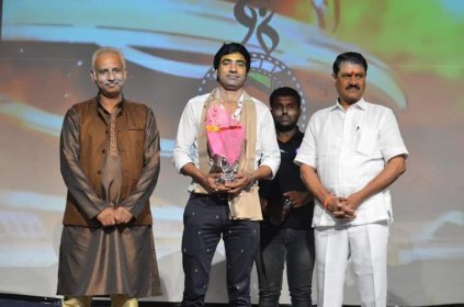 Photo of Kala-samruddhi International Film Festival