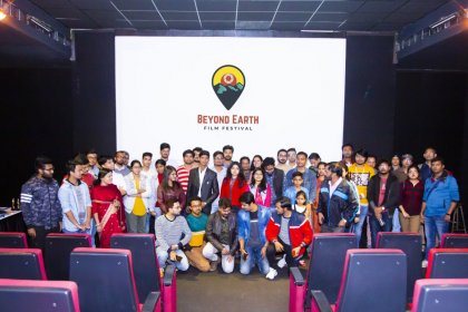 Photo of Beyond Earth Film Festival