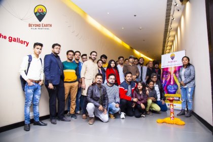 Photo of Beyond Earth Film Festival