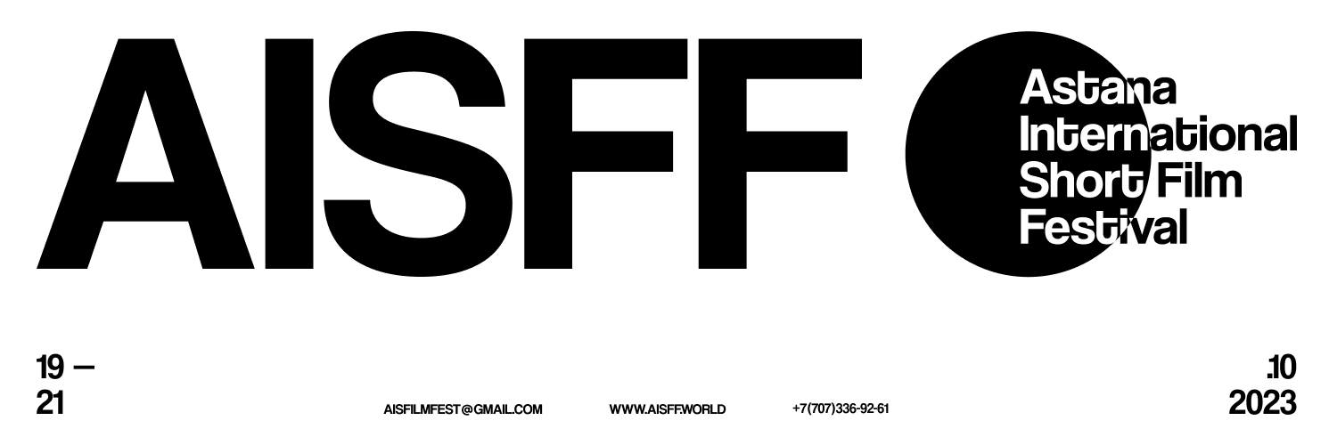Banner Astana Inetrnational short film festival