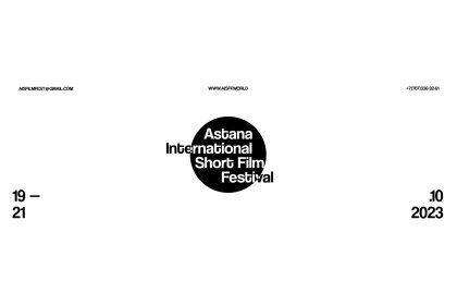 Logo of AISFF