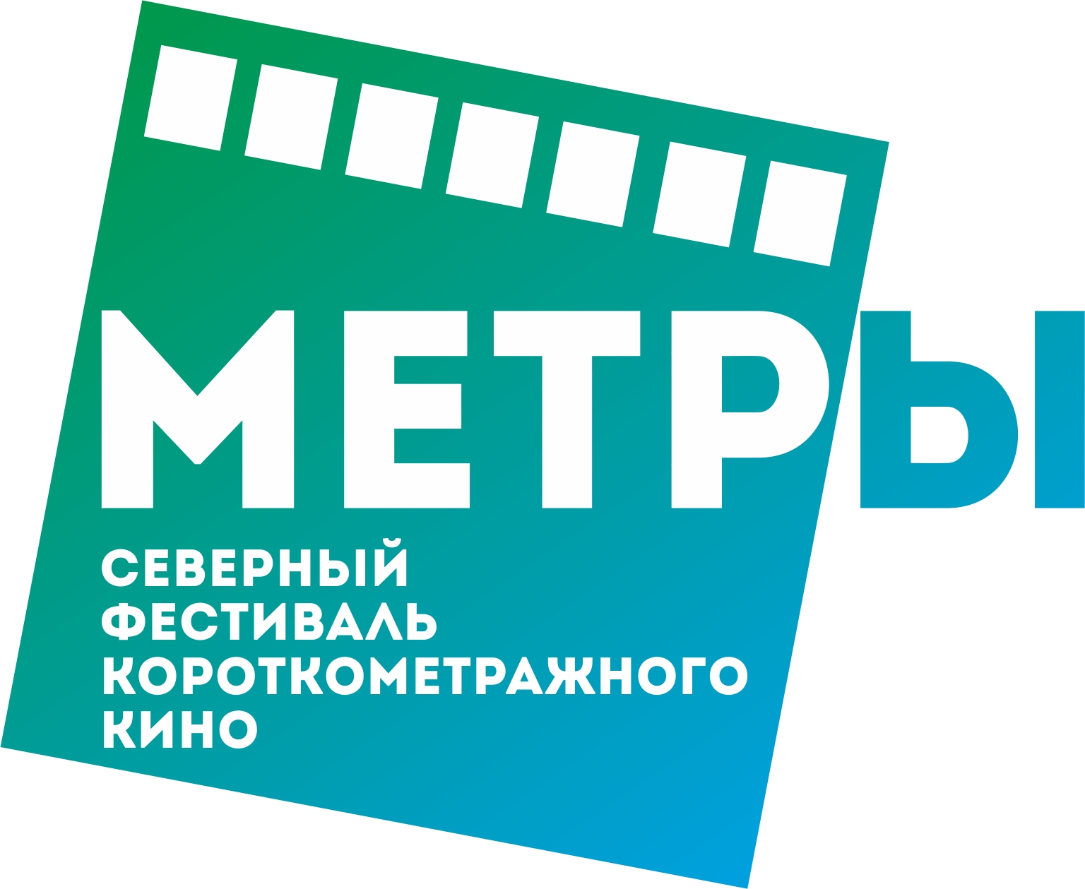 Promotional card of AISFF