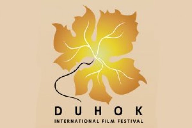 Logo of Duhok International Film Festival