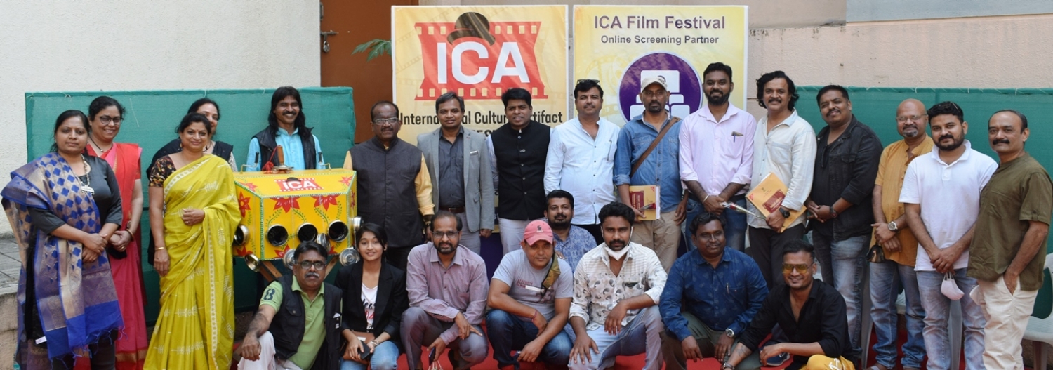 Banner ICA - International Cultural Artifact Film Festival