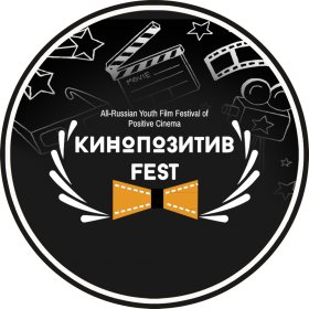 Logo of KINOPOZITIV FEST