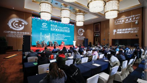 Photo of 国际绿色电影周