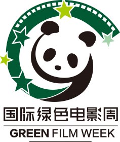 Logo of International Green Film Week