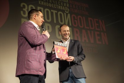 Photo of Арктический международный кинофестиваль ’Золотой ворон’ - Arctic International Film Festival ’Golden Raven’