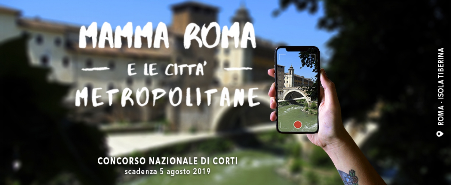 Banner MAMMA ROMA E LE CITTA' METROPOLITANE