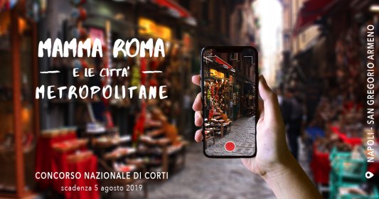 Photo of MAMMA ROMA E LE CITTA' METROPOLITANE