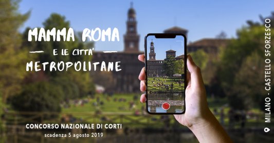 Photo of MAMMA ROMA E LE CITTA' METROPOLITANE