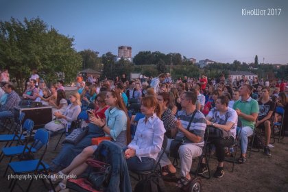 Photo of Cherkasy Short Film Festival Kinoshot - Черкаський фестиваль кіно ’КіноШот’
