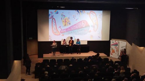 Photo of Prime The Animation! New Talent International Festival