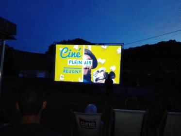 Photo of Ciné Campagne