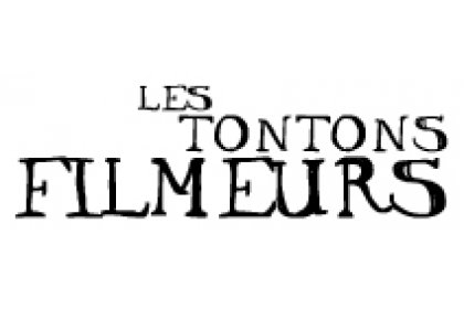 Logo of Ciné Campagne
