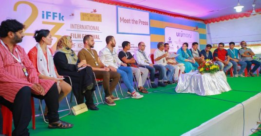 Photo of International Film Festival of Kerala
