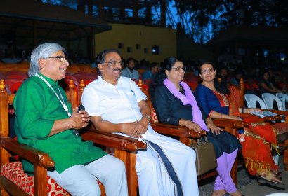 Photo of International Film Festival of Kerala